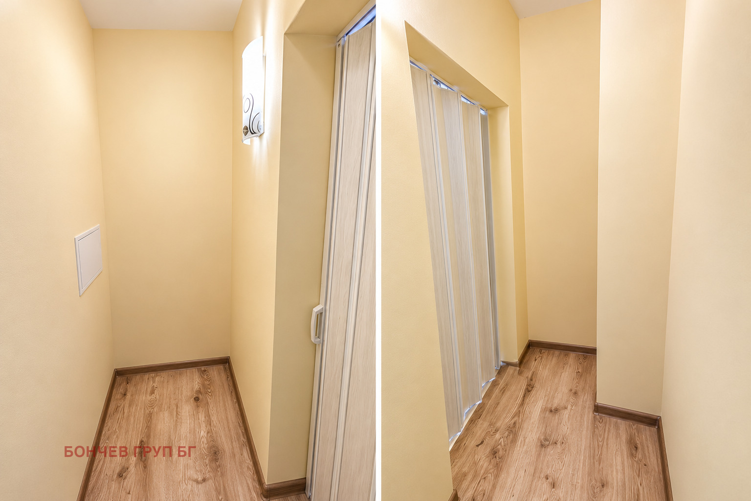 ������� 2-����� | Imot.bg � ����������� 8