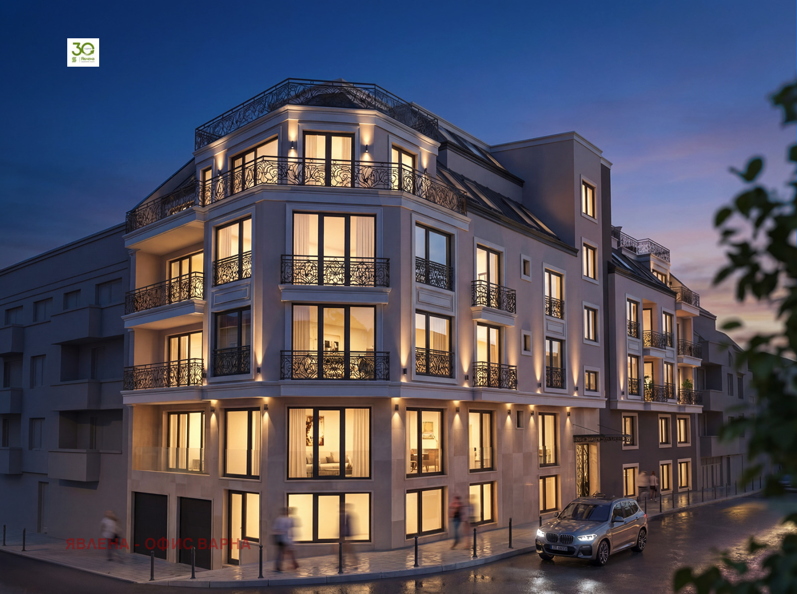 ������� 3-����� | Imot.bg � ����������� 1