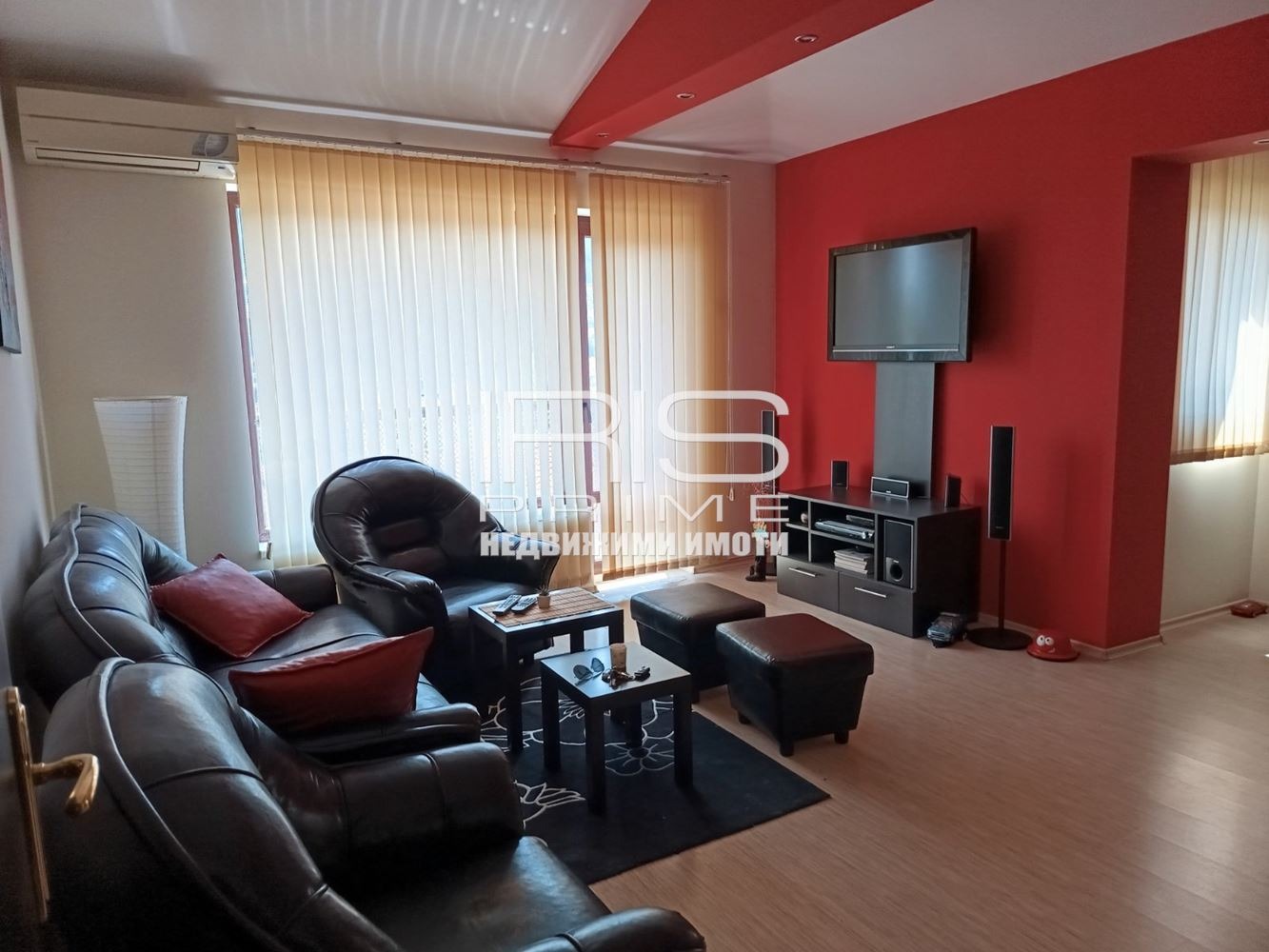 ������� 3-����� | Imot.bg � ����������� 3