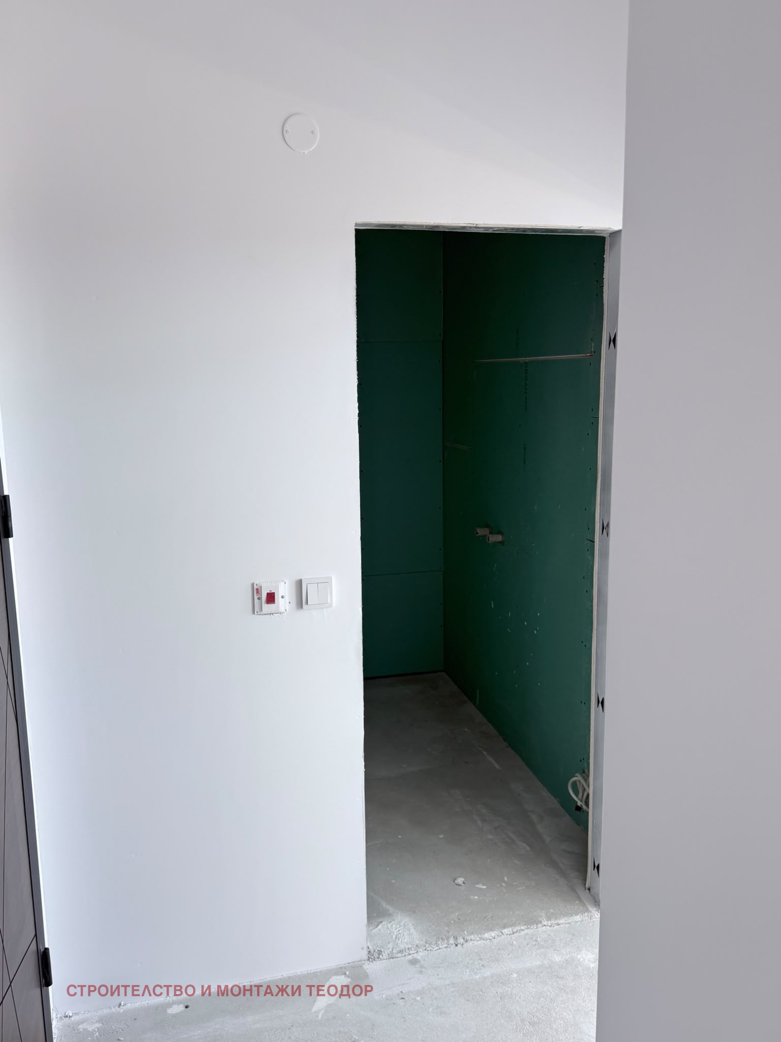������� 3-����� | Imot.bg � ����������� 11