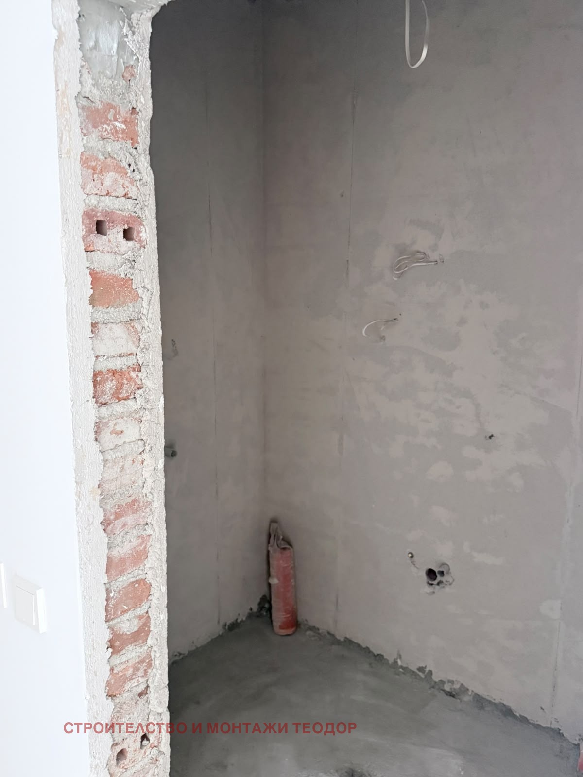 ������� 3-����� | Imot.bg � ����������� 6