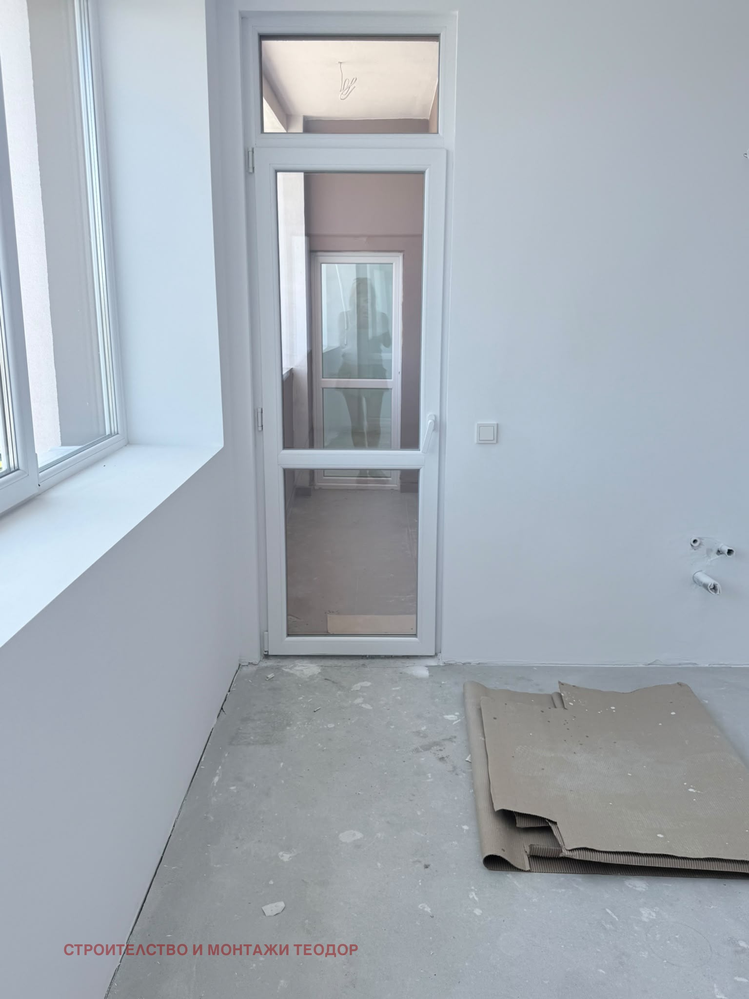 ������� 3-����� | Imot.bg � ����������� 10