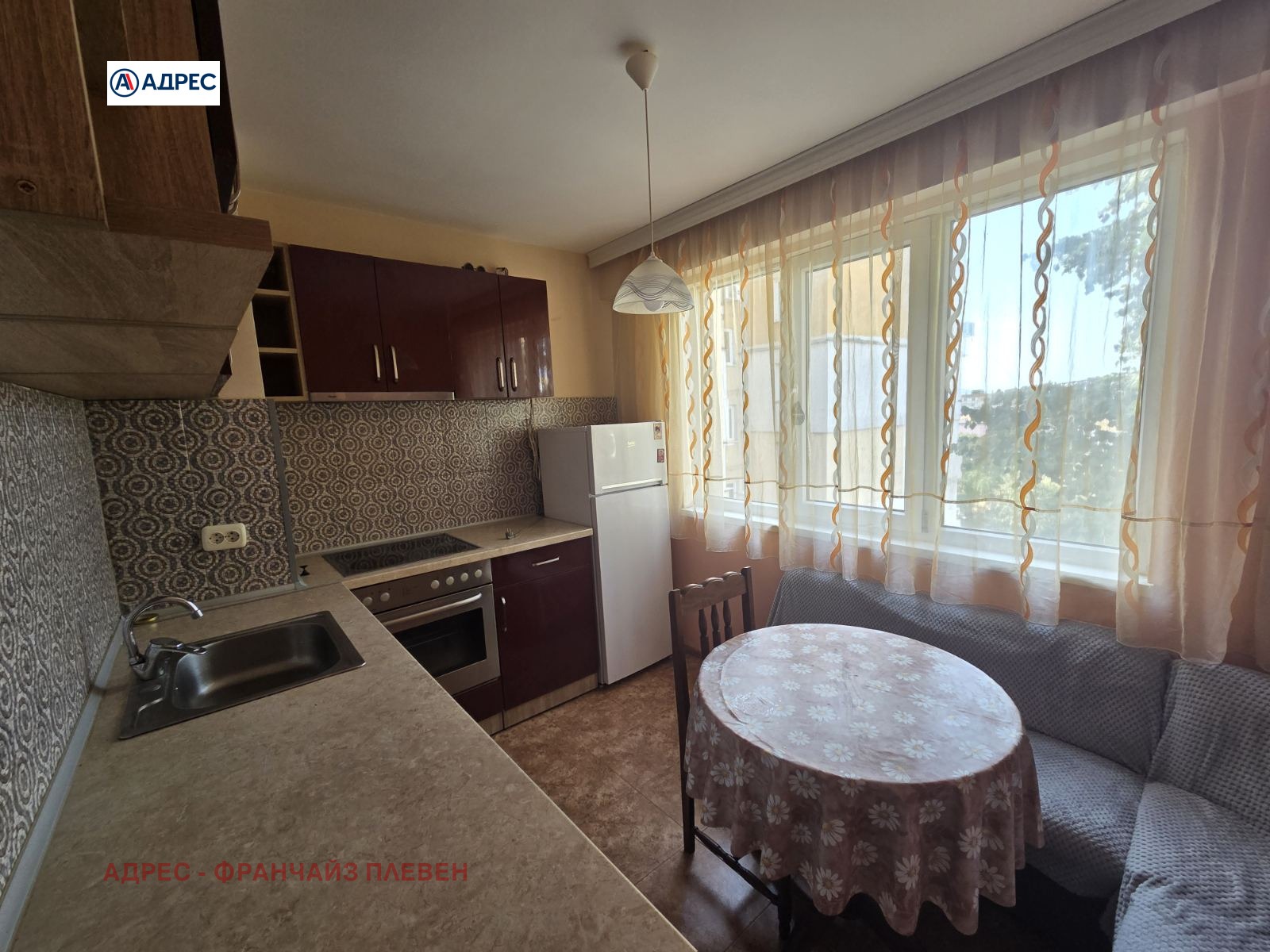 ������� 3-����� | Imot.bg � ����������� 2