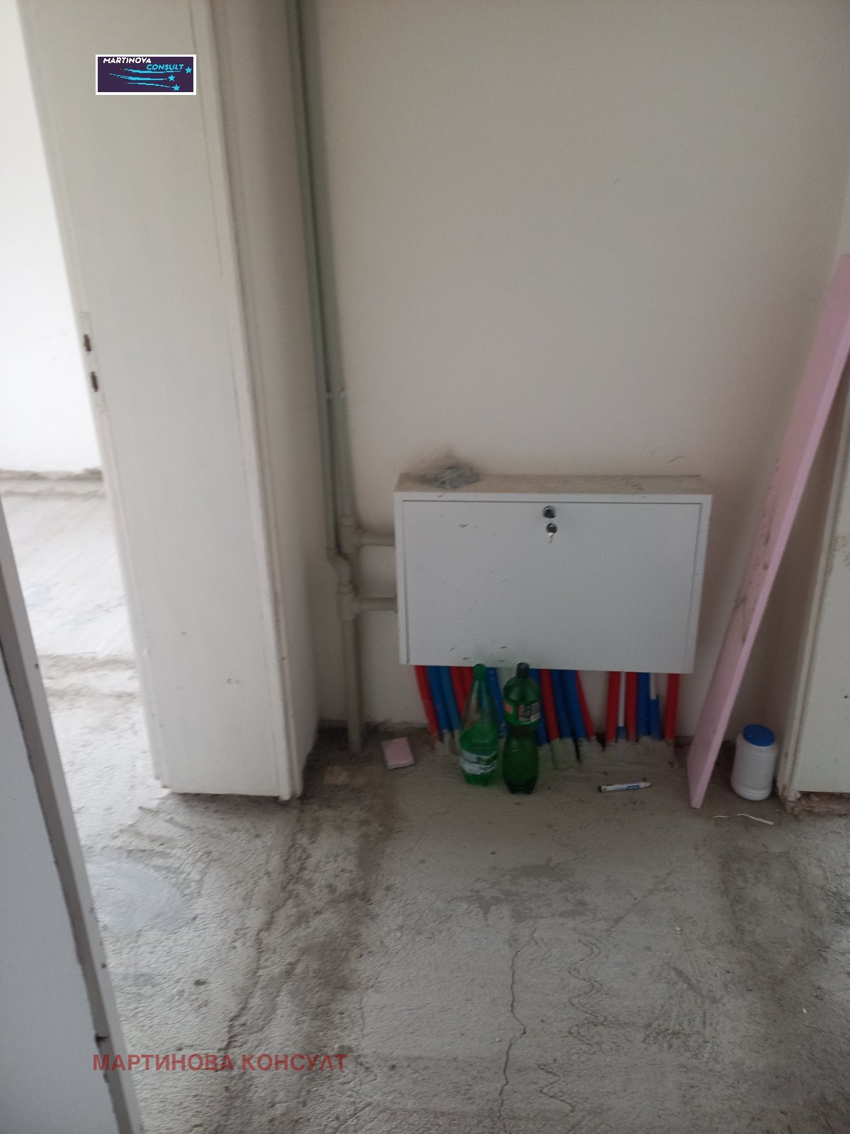 ������� ���� | Imot.bg � ����������� 7