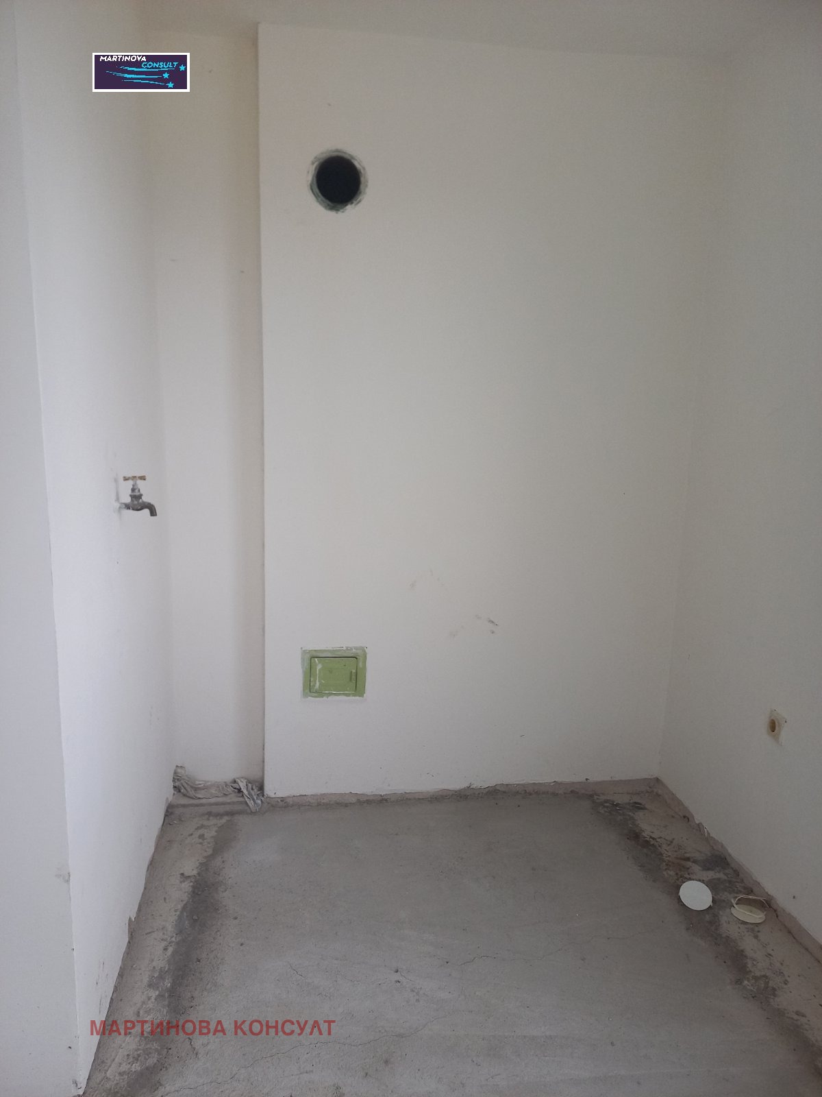 ������� ���� | Imot.bg � ����������� 8