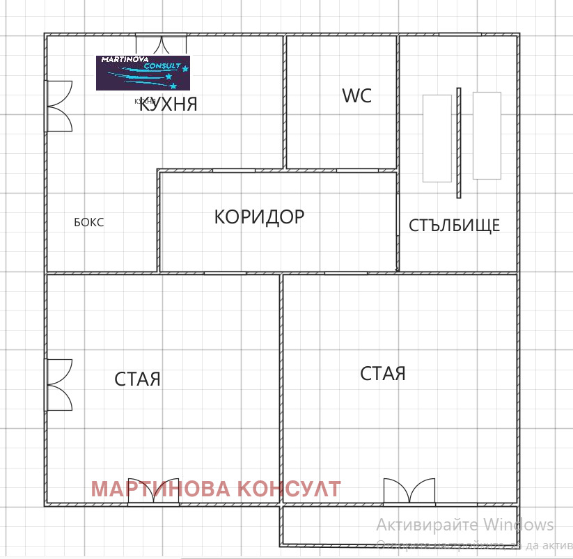 ������� ���� | Imot.bg � ����������� 10