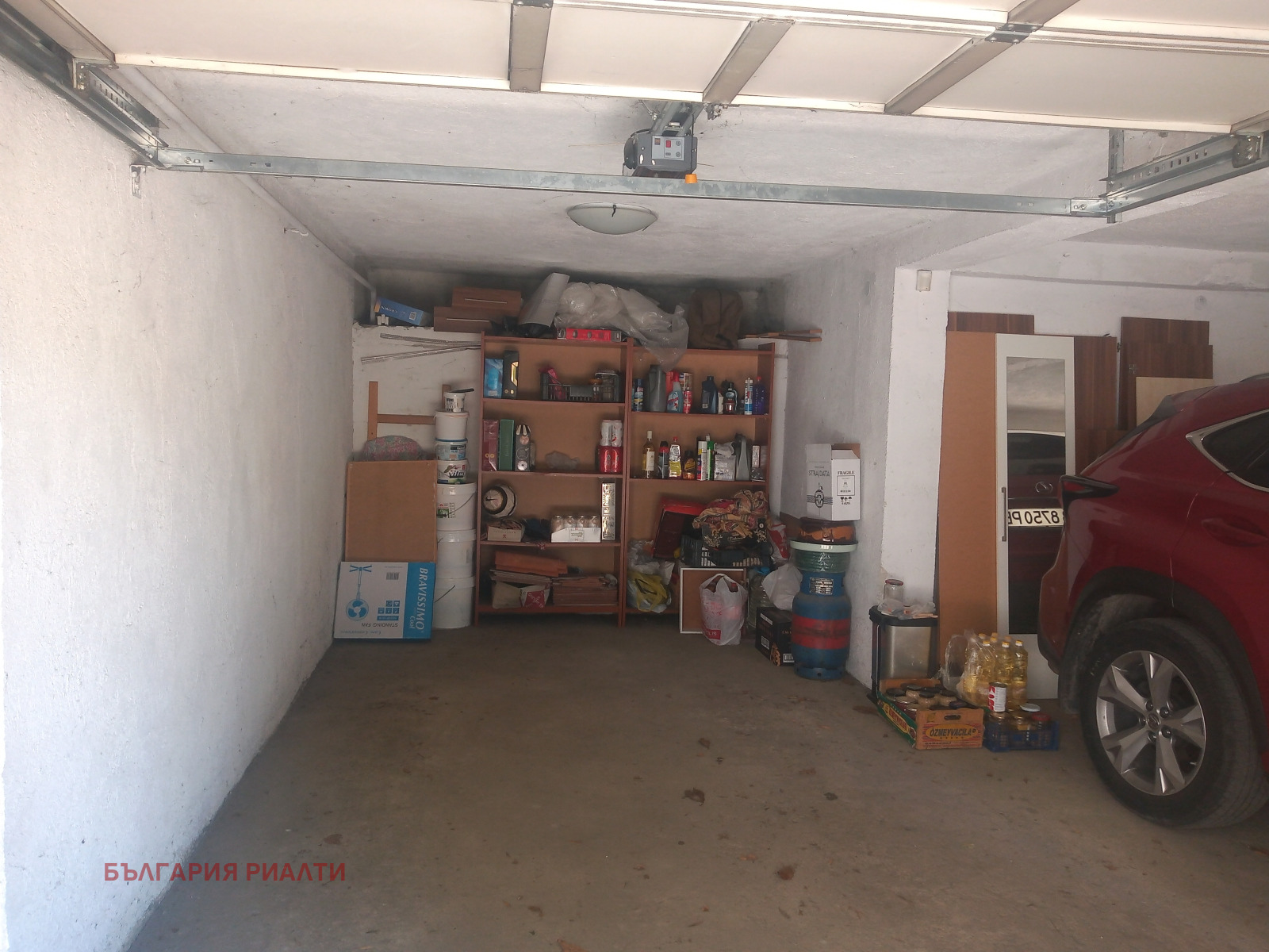 ������� ���� | Imot.bg � ����������� 12