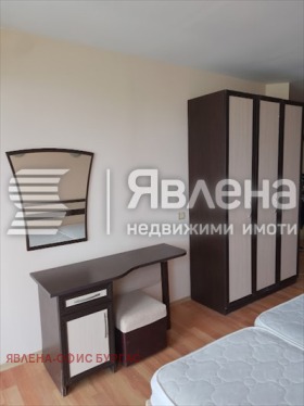 ������� 1-����� | Imot.bg � ����� ������ 11