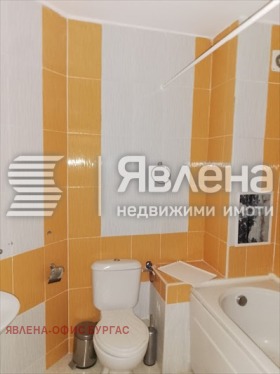 ������� 1-����� | Imot.bg � ����� ������ 15