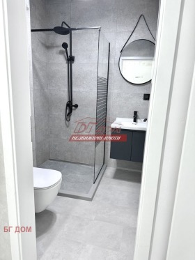  2- | Imot.bg    10
