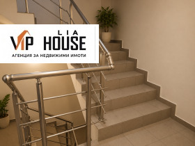 ������� 2-����� | Imot.bg � ����� ������ 8
