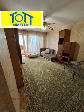 ������� 2-����� | Imot.bg � ����� ������ 7