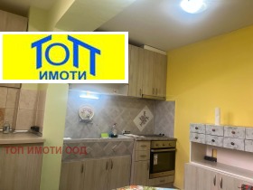 ������� 2-����� | Imot.bg � ����� ������ 2