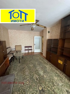 ������� 2-����� | Imot.bg � ����� ������ 6