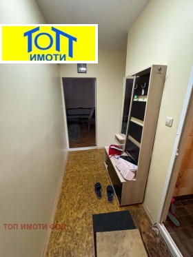 ������� 2-����� | Imot.bg � ����� ������ 10