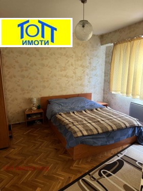 ������� 2-����� | Imot.bg � ����� ������ 5