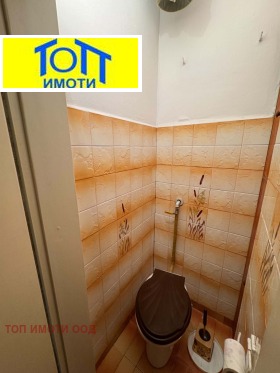 ������� 2-����� | Imot.bg � ����� ������ 9