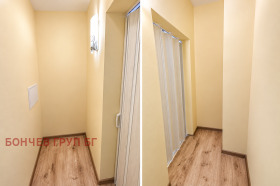 ������� 2-����� | Imot.bg � ����� ������ 8