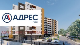 ������� 3-����� | Imot.bg � ����� ������ 2