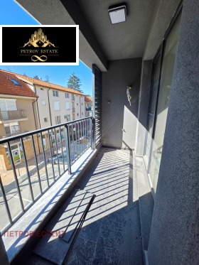 ������� 3-����� | Imot.bg � ����� ������ 8