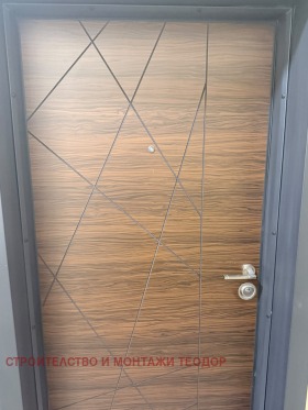 ������� 3-����� | Imot.bg � ����� ������ 13