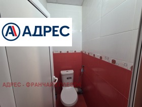 ������� 3-����� | Imot.bg � ����� ������ 6