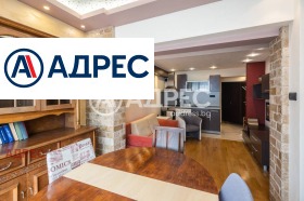 3+ yatak odası Okrajna bolnica-Generali, Varna