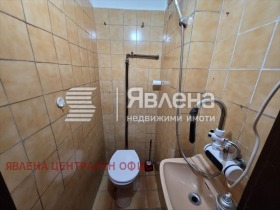 ������� ���� �� ���� | Imot.bg � ����� ������ 5