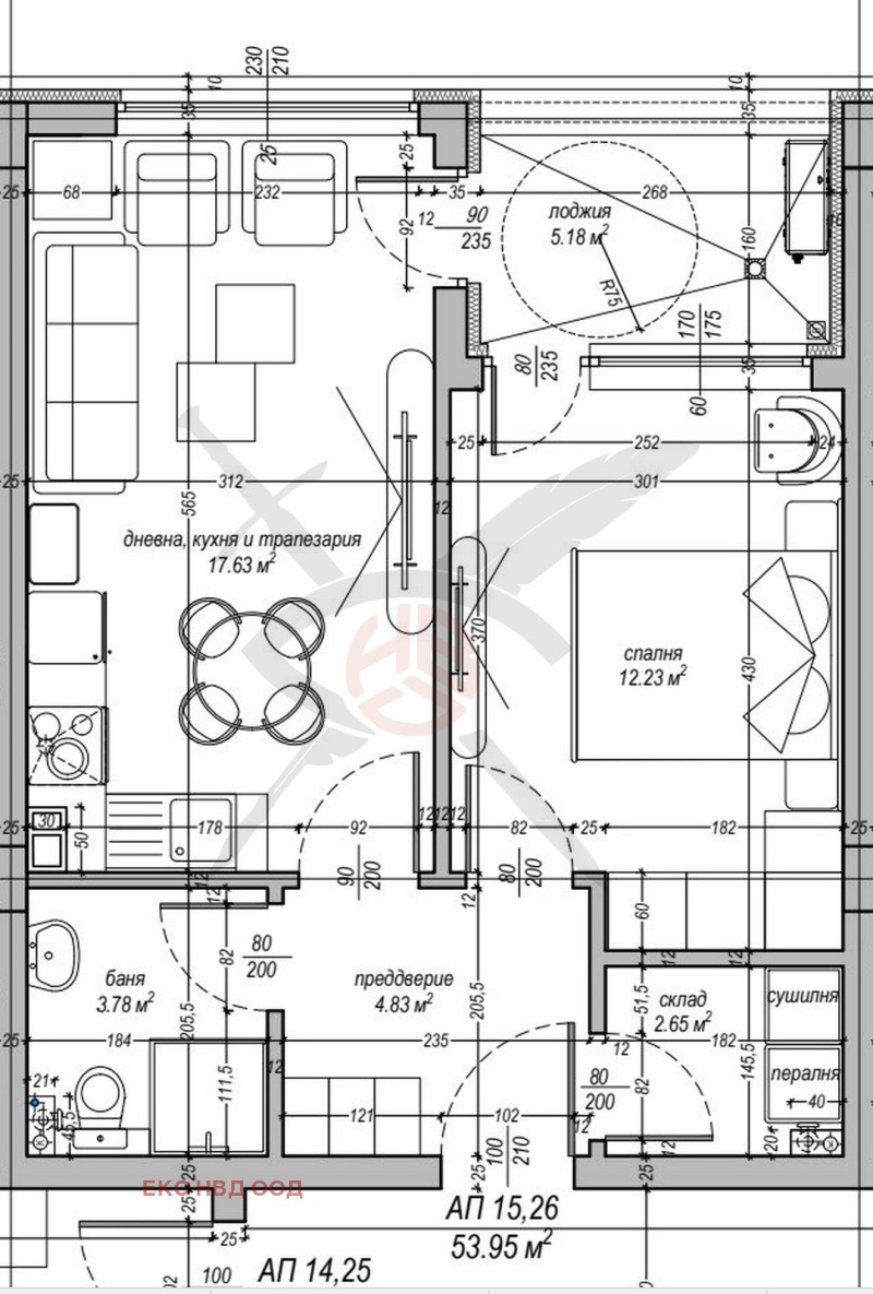 Продава  2-стаен, град София, Студентски град •  110 000 EUR • ID 41840148 — holmes.bg - [1] 