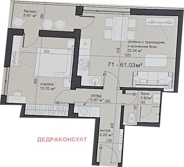 Продава 2-СТАЕН, гр. София, Люлин 6, снимка 2 - Aпартаменти - 48812631