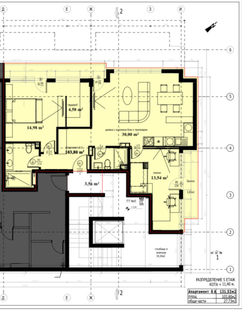 Продава 3-СТАЕН, гр. София, Изток, снимка 3 - Aпартаменти - 48135966