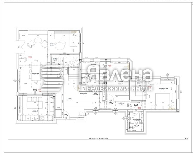 Продава  Многостаен град София , Докторски паметник , 250 кв.м | 44651667 - изображение [9]