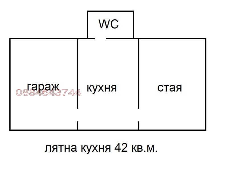 Продава КЪЩА, с. Батишница, област Русе, снимка 3 - Къщи - 52810134