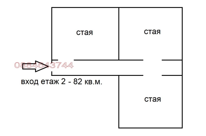 Продава КЪЩА, с. Батишница, област Русе, снимка 2 - Къщи - 52810134