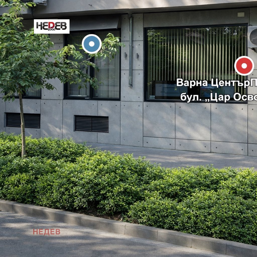 Продава 2-СТАЕН, гр. Варна, ВИНС-Червен площад