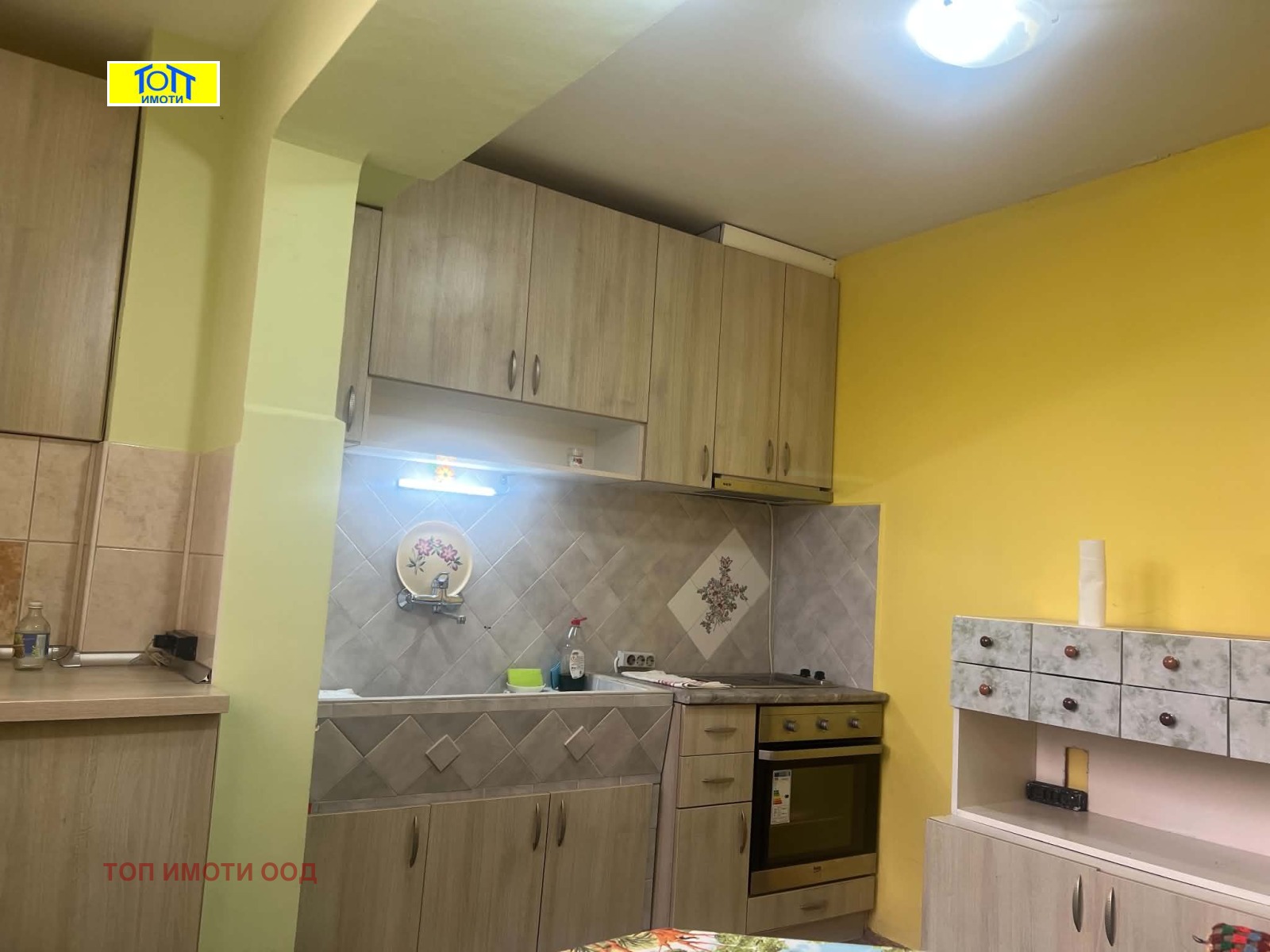 Продава 2-СТАЕН, гр. Русе, Дружба 1, снимка 2 - Апартаменти - 55309113