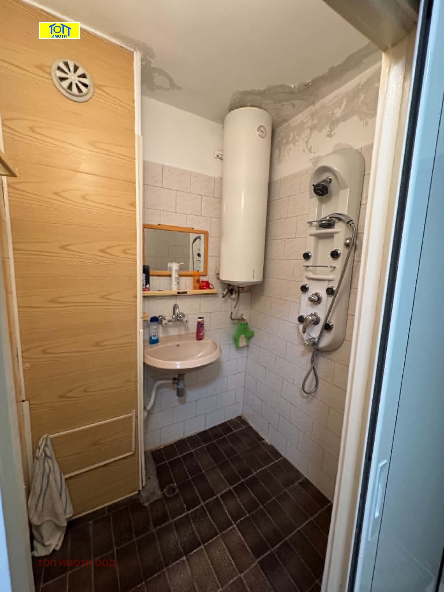 Продава 2-СТАЕН, гр. Русе, Дружба 1, снимка 8 - Апартаменти - 55309113