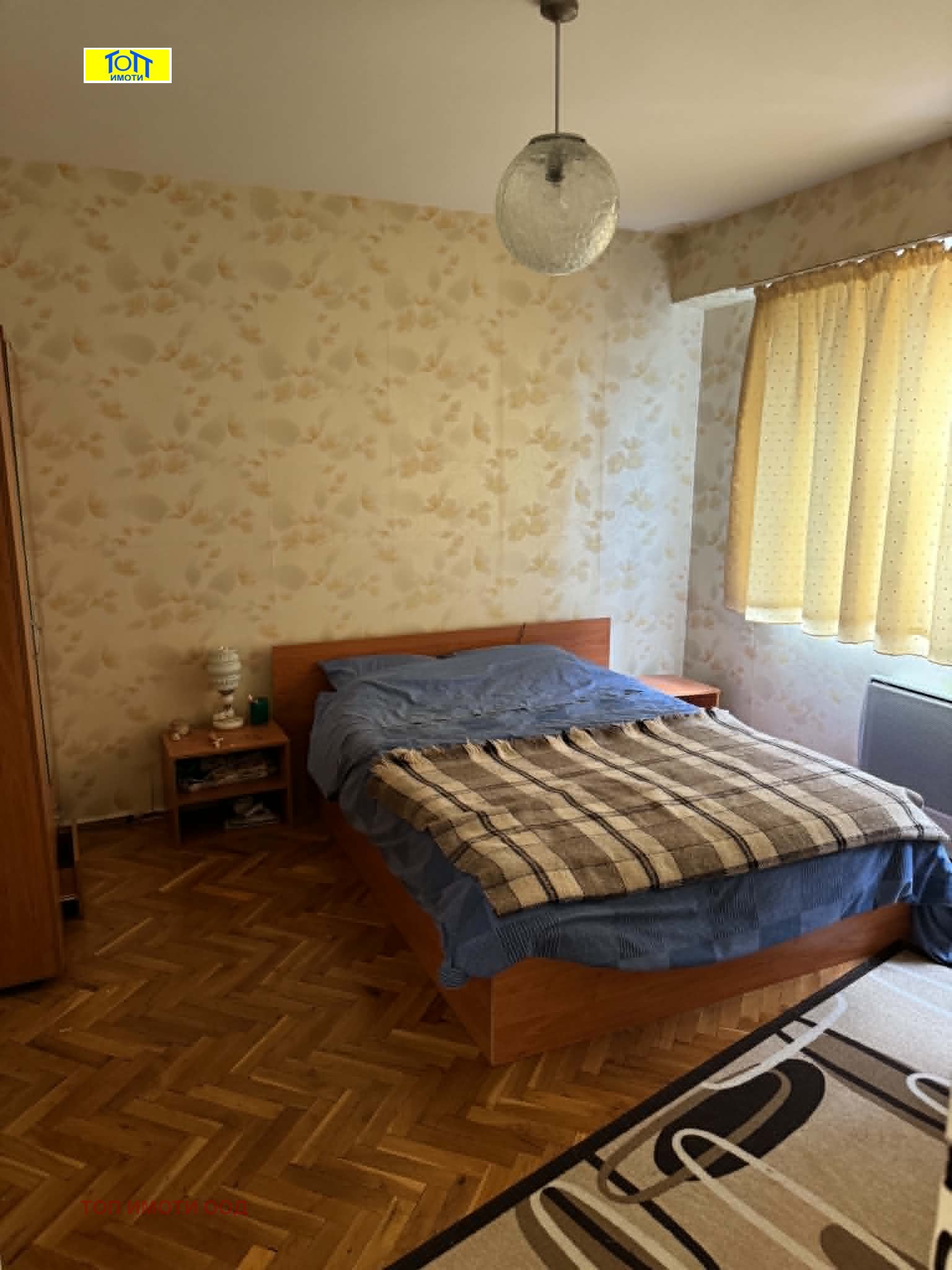 Продава 2-СТАЕН, гр. Русе, Дружба 1, снимка 5 - Апартаменти - 55309113