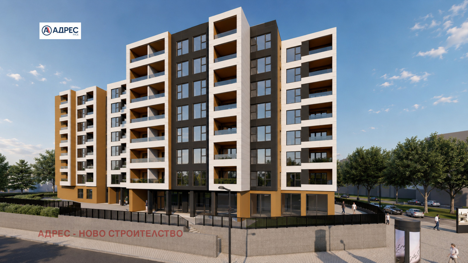 Продава 3-СТАЕН, гр. Русе, Централен южен район, снимка 7 - Апартаменти - 54068278
