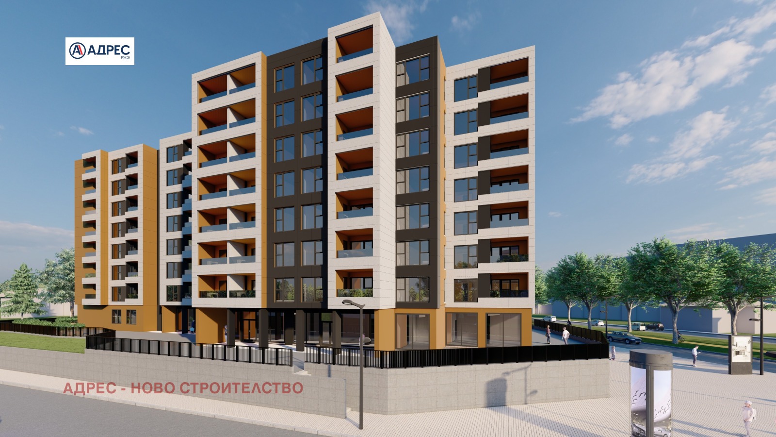 Продава 3-СТАЕН, гр. Русе, Централен южен район, снимка 4 - Апартаменти - 54068278