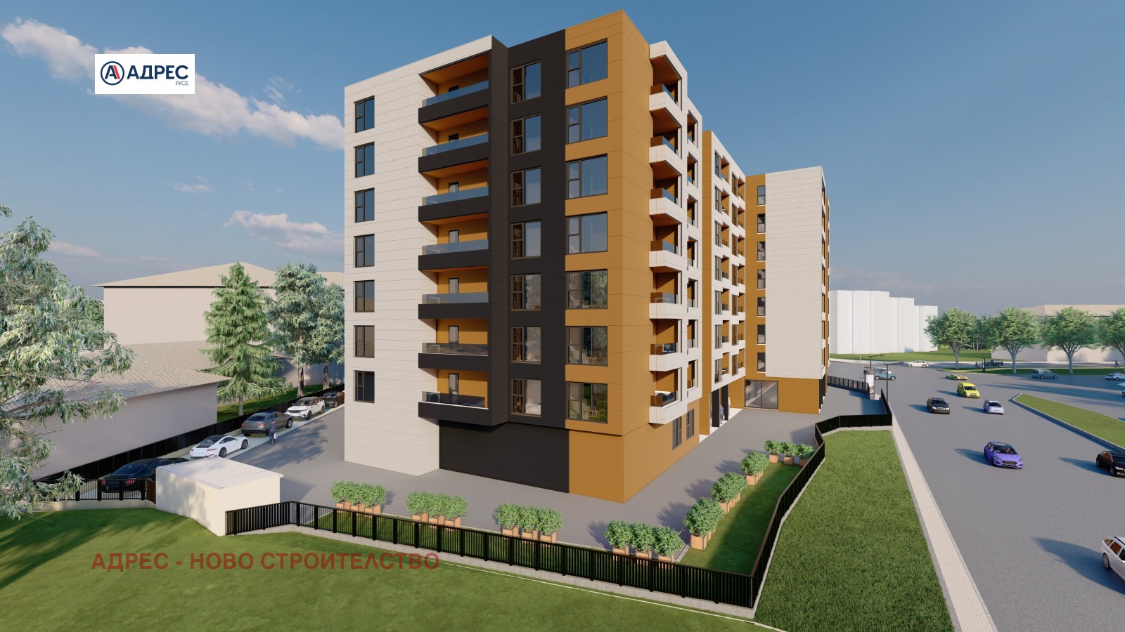 Продава 3-СТАЕН, гр. Русе, Централен южен район, снимка 6 - Апартаменти - 54068278