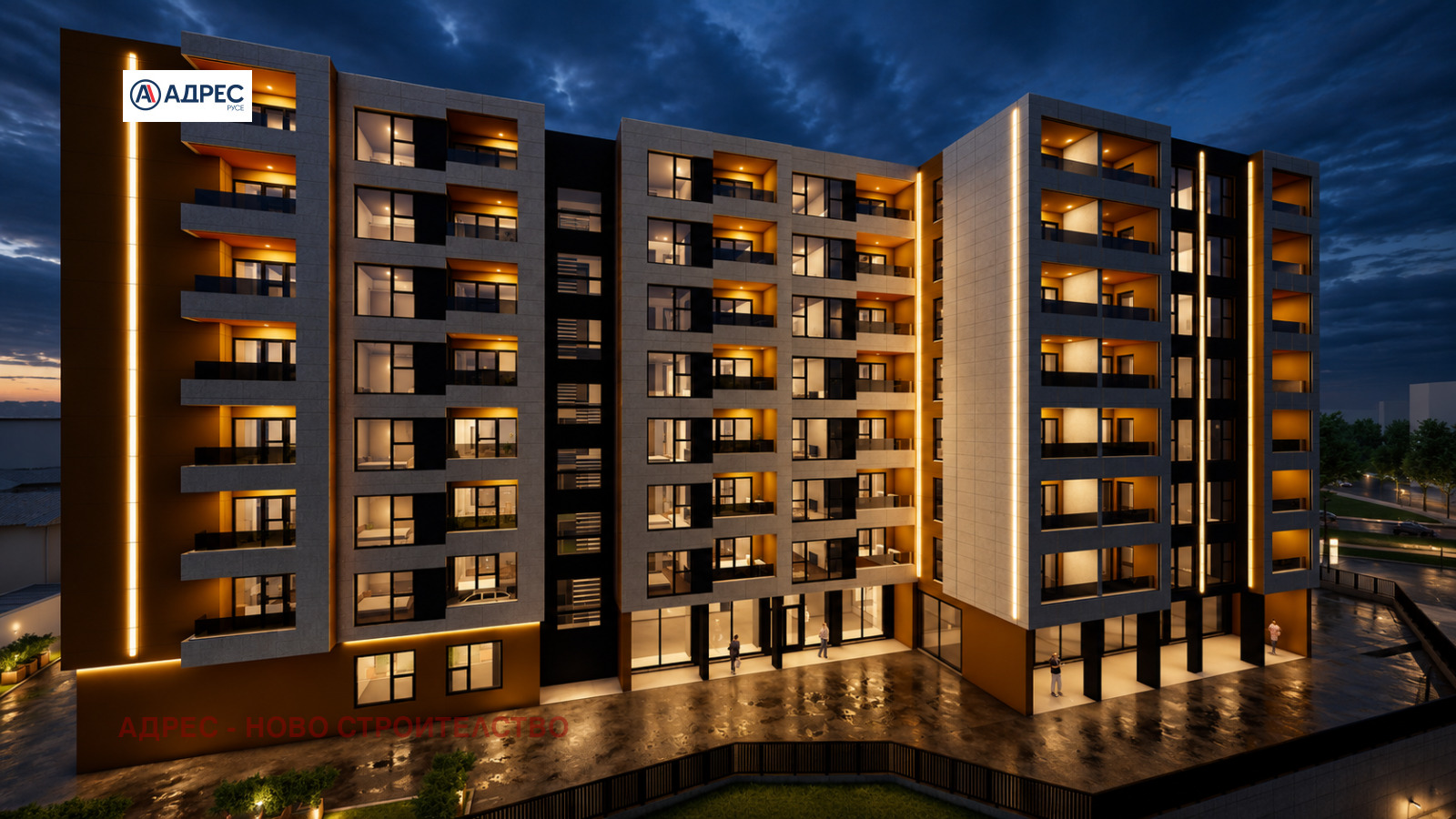Продава 3-СТАЕН, гр. Русе, Централен южен район, снимка 2 - Апартаменти - 54068278