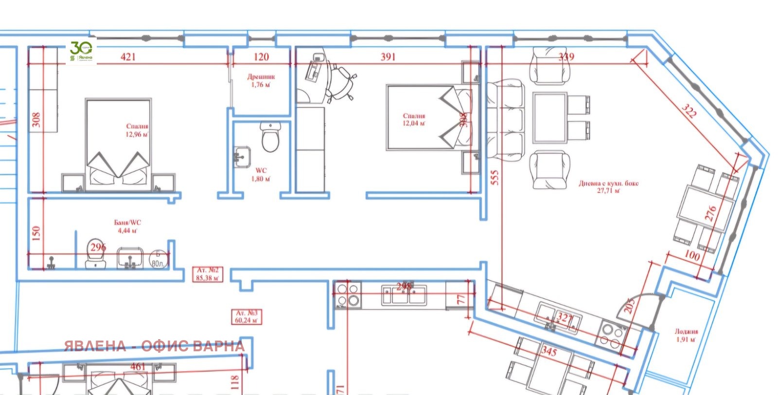 Продава 3-СТАЕН, гр. Варна, Зимно кино Тракия, снимка 3 - Апартаменти - 54190666