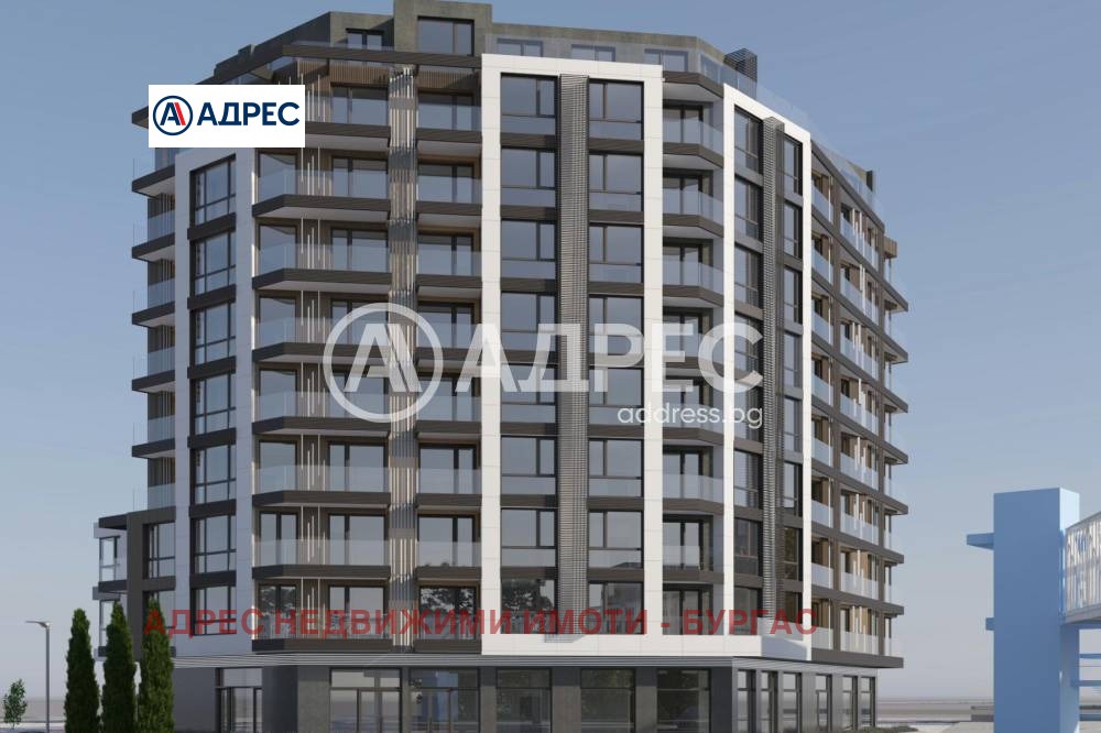 Продава 3-СТАЕН, гр. Бургас, Братя Миладинови, снимка 2 - Апартаменти - 54841668