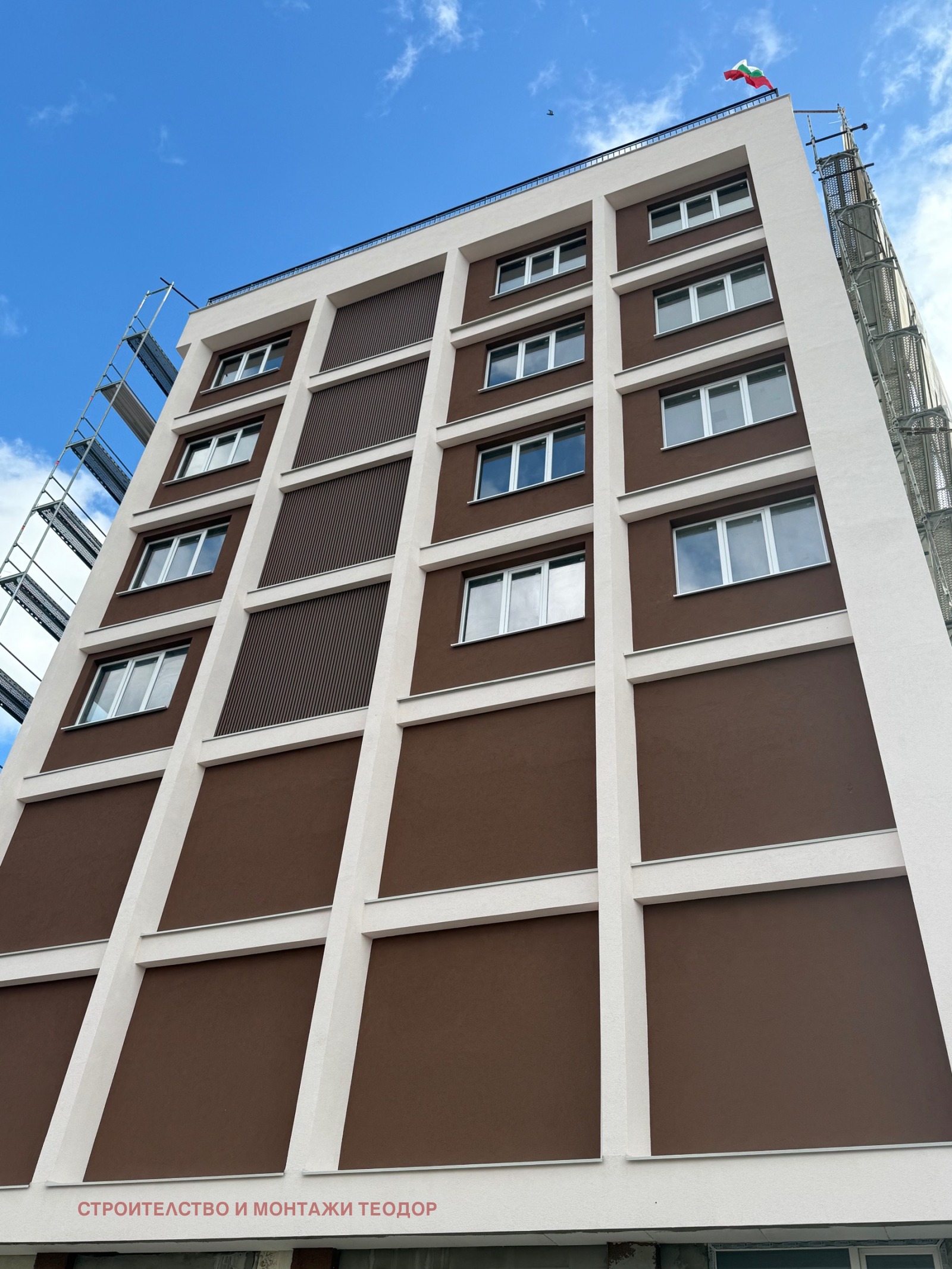 Продава 3-СТАЕН, гр. Русе, Здравец Изток, снимка 15 - Апартаменти - 55615014