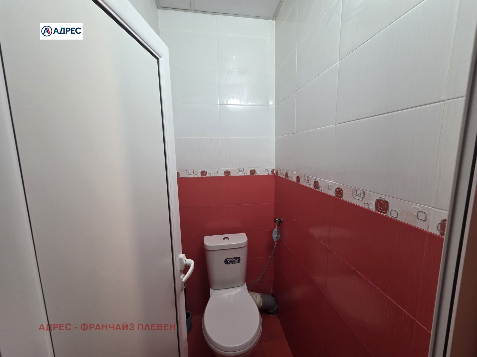 Продава 3-СТАЕН, гр. Враца, Сениче, снимка 6 - Апартаменти - 55937541