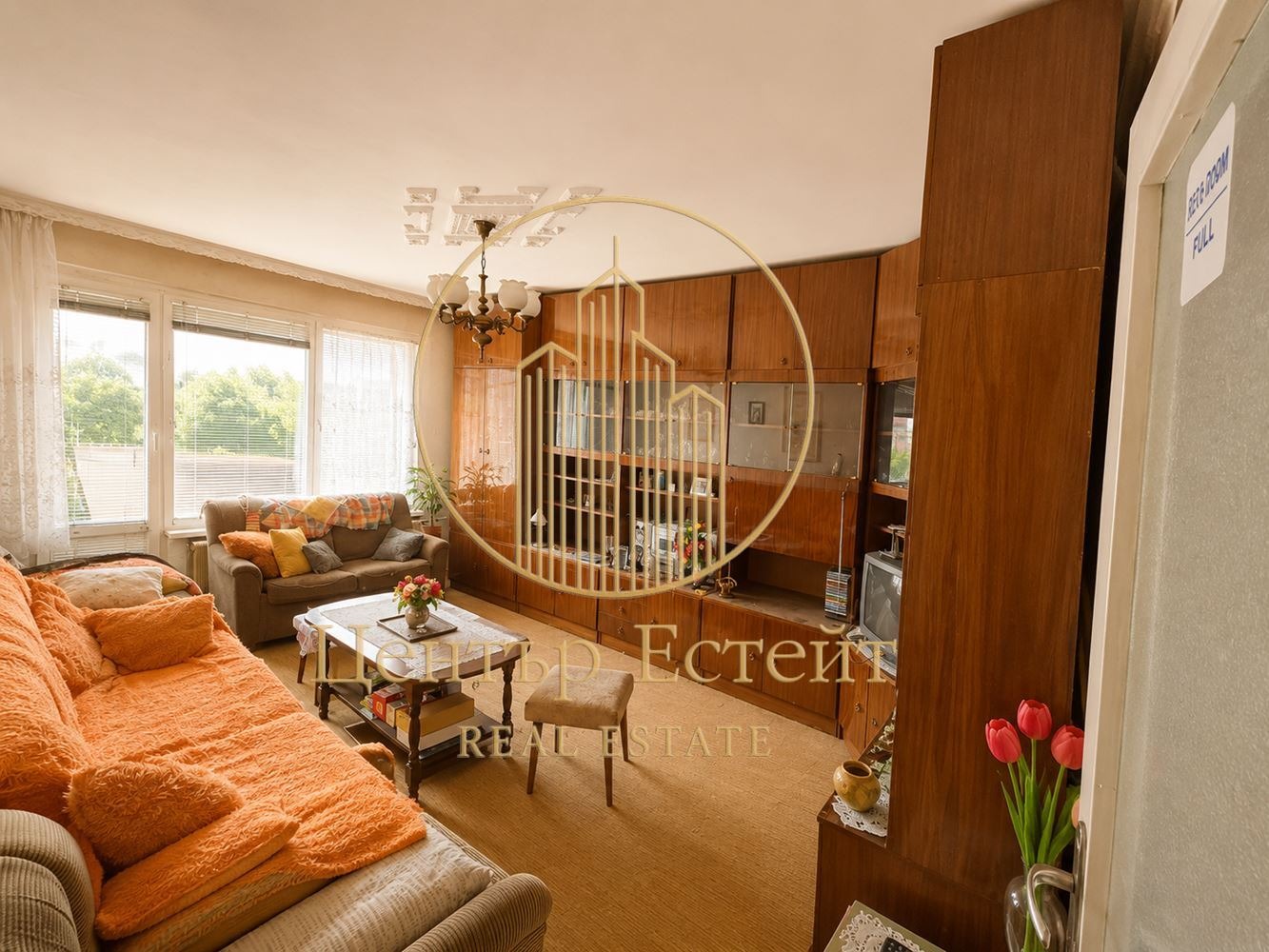 Продава 4-СТАЕН, гр. Плевен, Широк център, снимка 2 - Апартаменти - 55716193