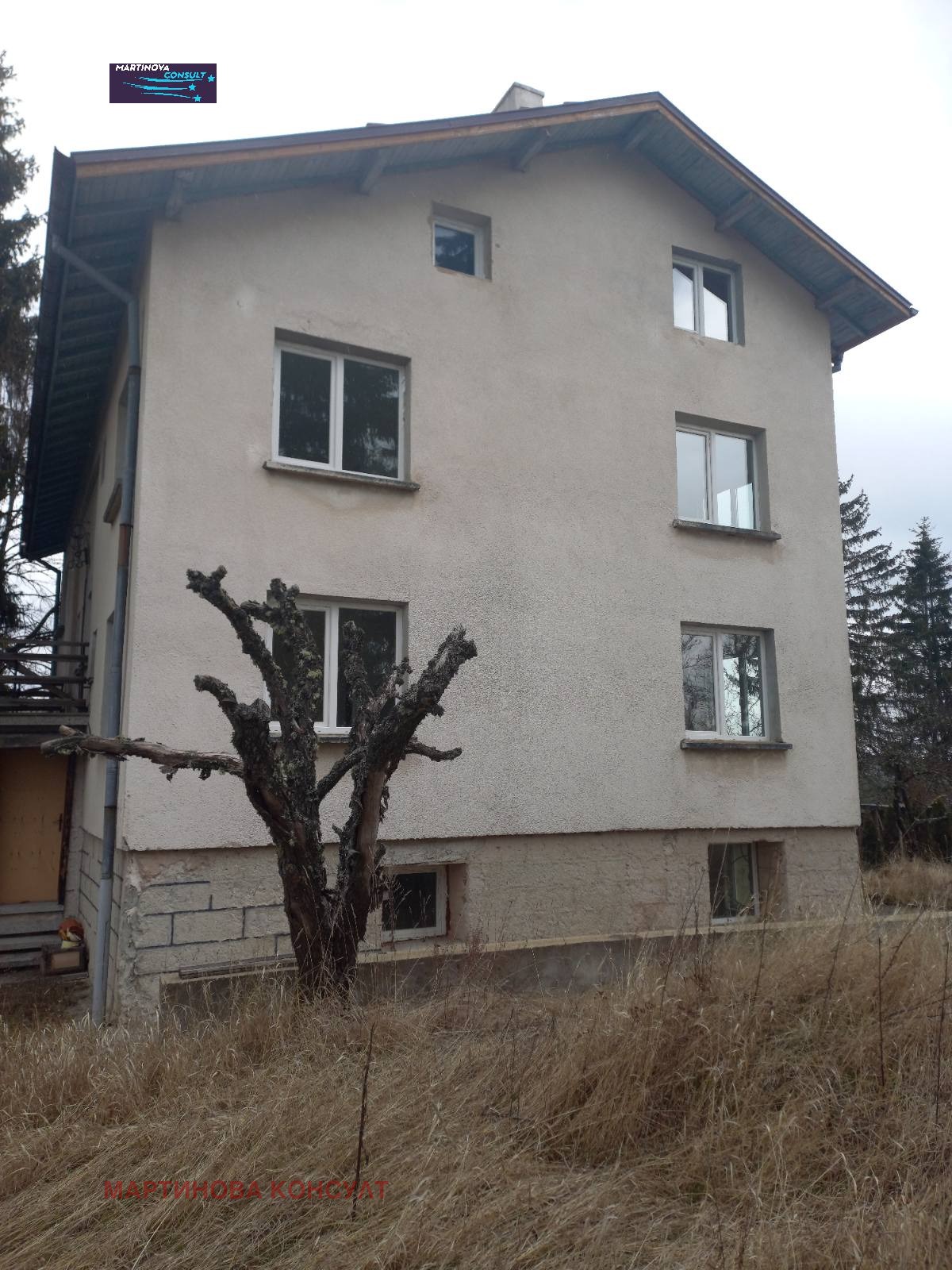 Продава КЪЩА, гр. София, с. Плана, снимка 3 - Къщи - 54006864