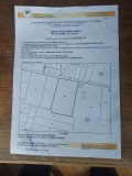 Продава ПАРЦЕЛ, гр. София, с. Мировяне, снимка 1