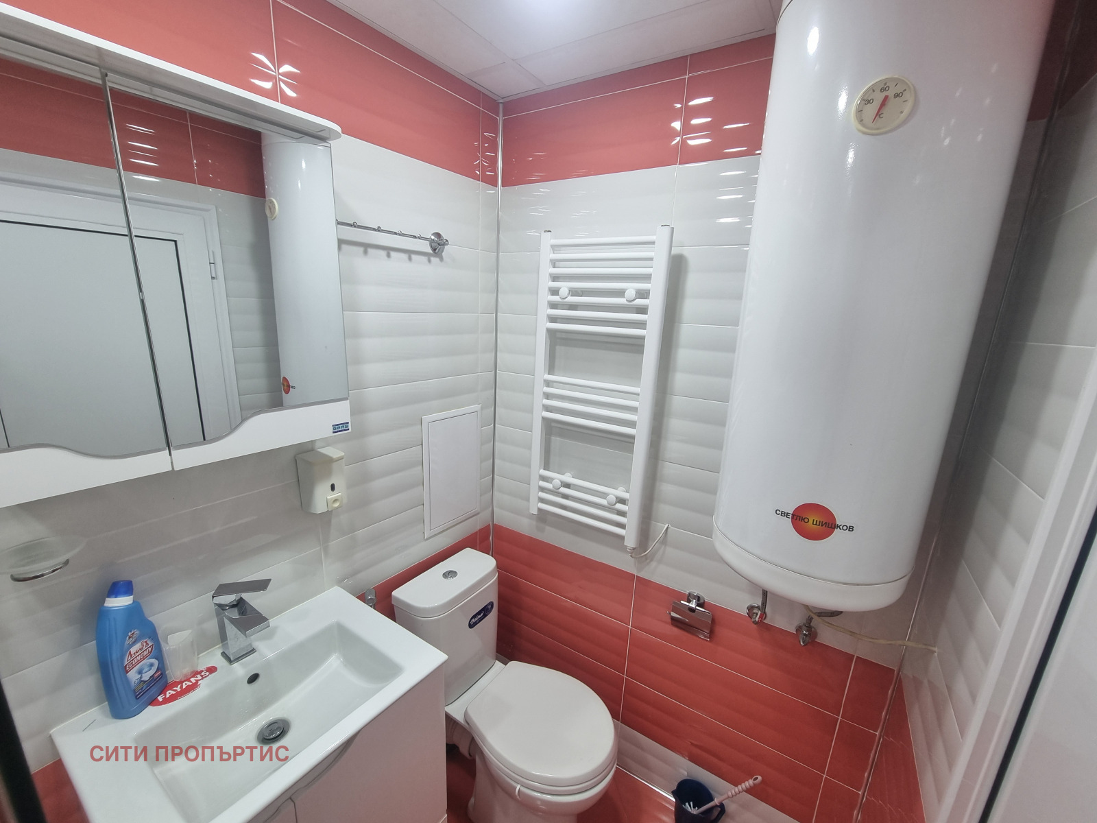 Продава 2-СТАЕН | Imot.bg — изображение 7